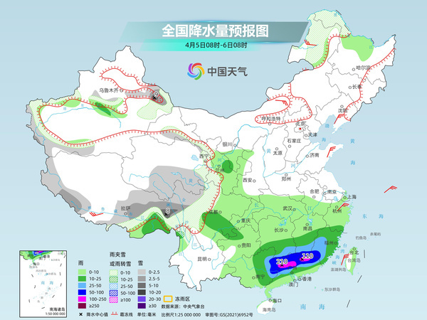 广东强降雨连连 局地发布冰雹预警