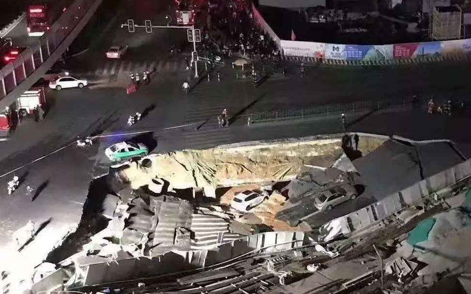 广东高速塌方遇难人数升至36人