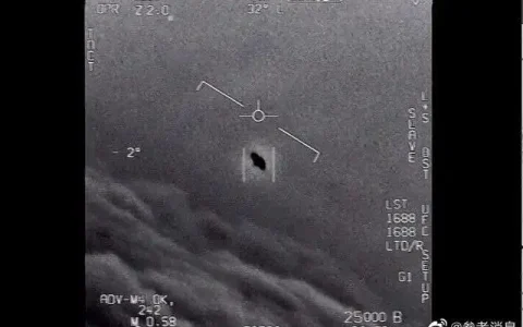 美国防部公布外星人报告，美发布UFO报告：144例不明航空现象难解释